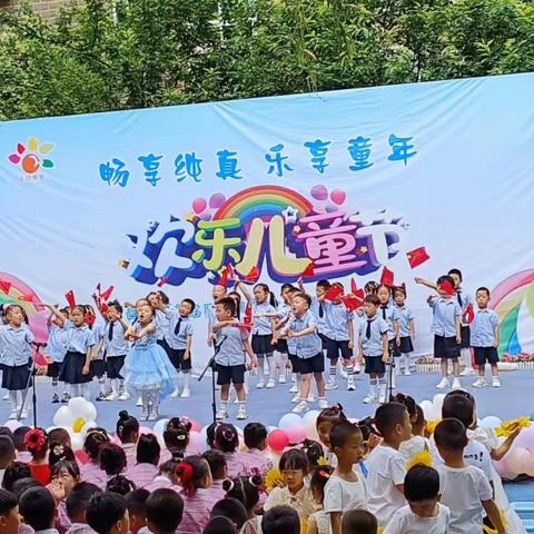 畅享纯真 乐享童年--旭景名园社区新时代文明实践站庆六一儿童节活动