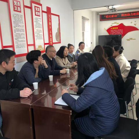 校社联动聚合力 党建引领促发展