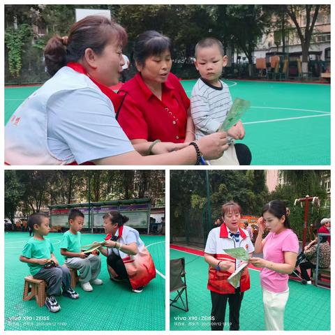 “旭日暖阳”志愿服务暖人心 野生动物保护宣传进社区