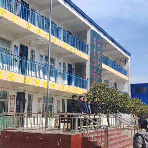 广天乡中心校召开新学期表彰大会
