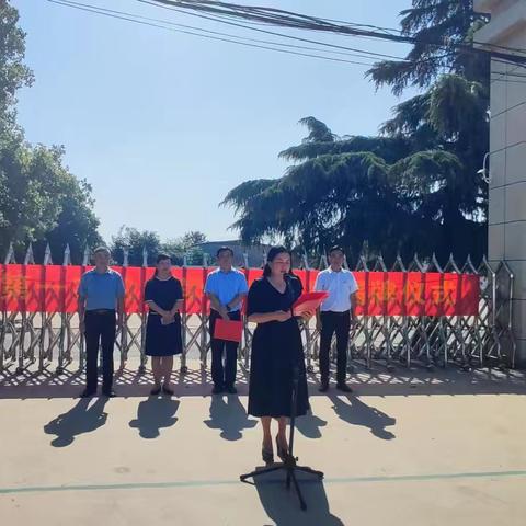 广天乡中心校隆重举行“郏县第一实验中学广天校区”揭牌仪式
