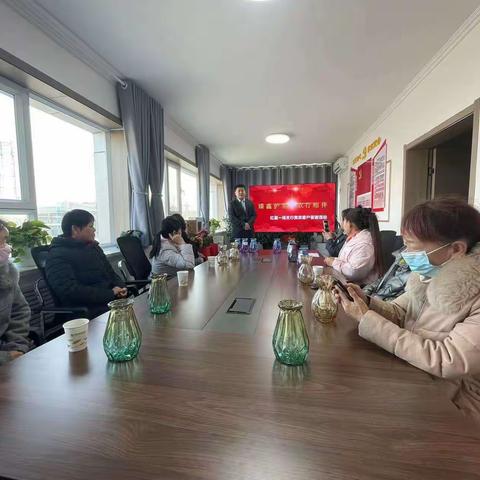 "中国农业银行新星兵团分行理财工作室举办财富沙龙活动，为客户规划养老钱"