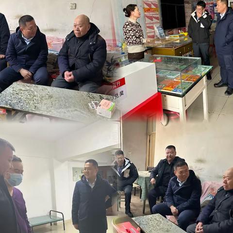 新星兵团分行新星理财工作室开展“龙行龘龘，决胜开局”主题春节贵宾客户走访活动