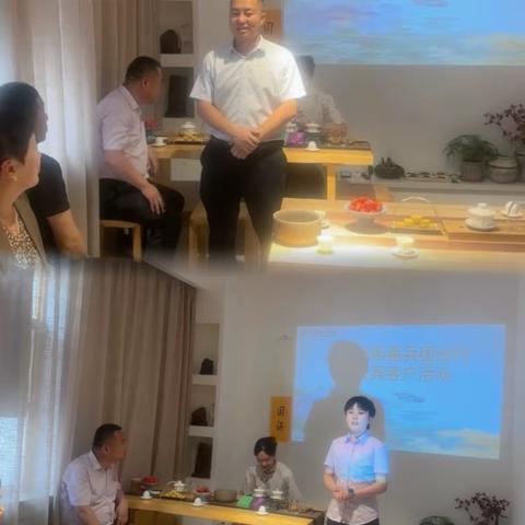 新星理财工作室举办“温一壶茶香，且等你来”贵宾客户活动