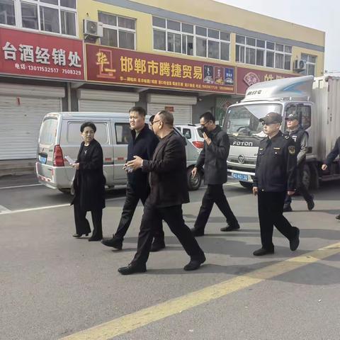 邯山区市场监管局深入农贸市场督导检查