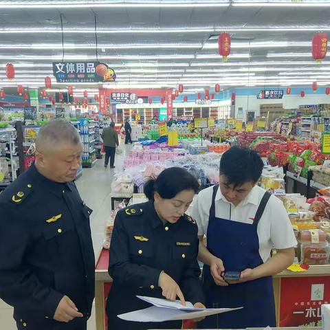 邯山区市场监管局开展“五一”节前农村食品安全专项检查