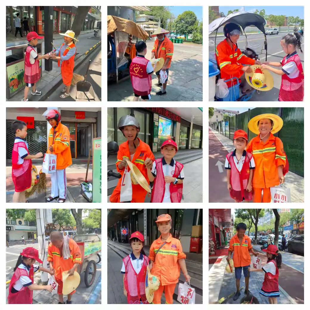 携手送凉,共筑美丽城市