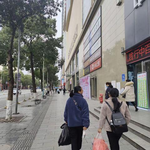 恩施来凤店防损每曰巡查报告