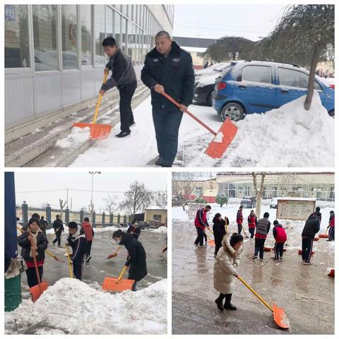 琼花覆山野，校园裹银装——西营中学扫雪记