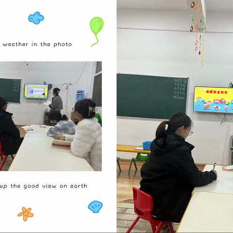 消防🧯演练，防范未“燃”🔥——马家庄幼儿园消防安全活动