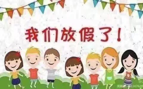 “回首美好，展望未来” 小一班第二学期期末总结