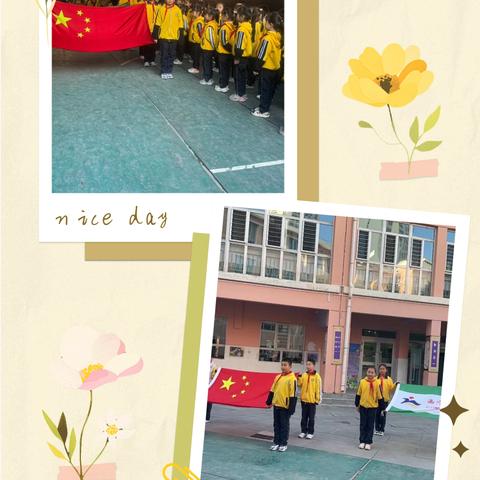 “体测促成长，健康向未来”——开封市金明池小学体质健康达标测试运动会