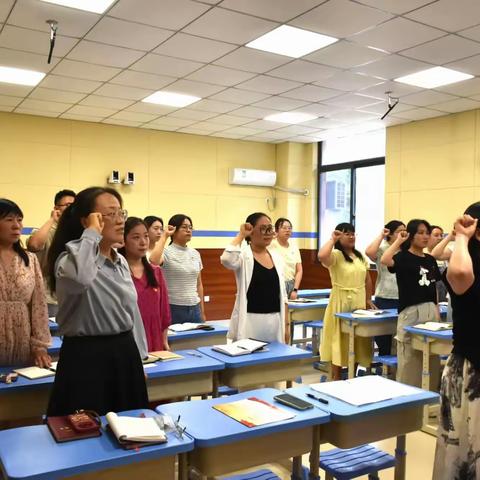 开封市金明池小学 ‍5月份“5+N”主题党日活动