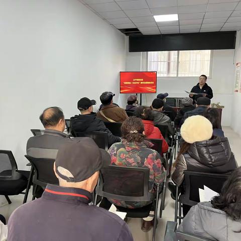 维明街道水产西街社区开展 “温暖冀益·石志兴石”暖冬志愿服务活动