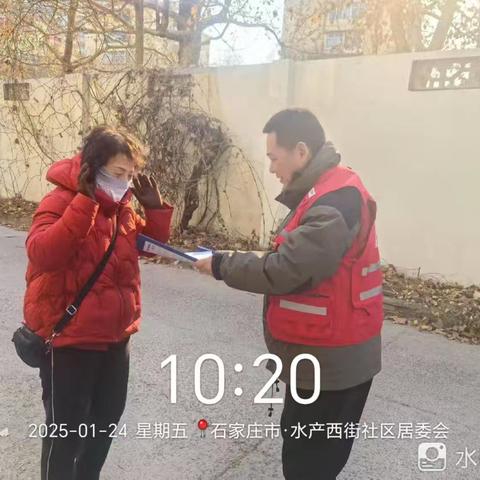 水产西街社区开展“垃圾分类进行时，引领文明新时尚”主题宣传活动