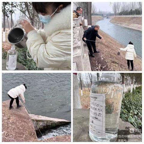 生态莲湖分局对辖区水体开展“体检”工作