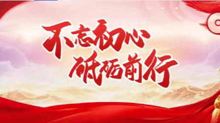 全国人大代表、尧治河村党委书记孙开林莅临我校指导工作