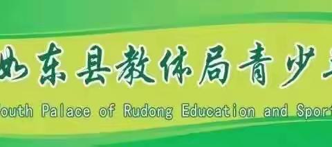 缤纷暑假，快乐成长——双甸镇中心幼儿园2023年暑期青少年宫兴趣托管报名开始啦！