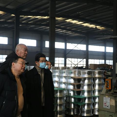 江苏省工经联产教融合委员会 召开年度工作会议