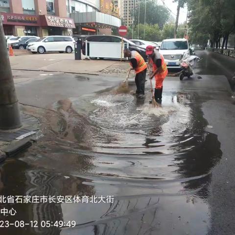 清扫一股雨后清淤