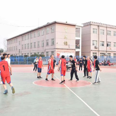 肖王中心校第十七届秋季运动会——师生篮球友谊赛🏀