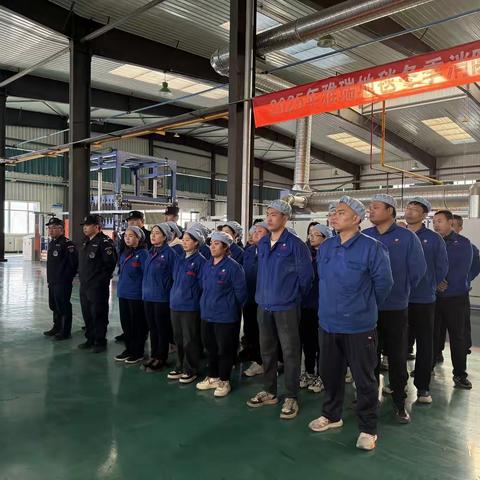 【雅瑞宋晓晓】雅瑞冬季消防演练——强化应急能力，保障生产安全