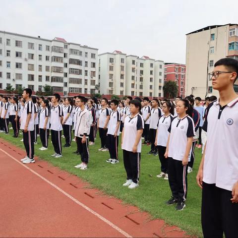 乘风破浪今启航 鲲鹏展翅自铿锵            ——漯河市第二实验中学2023年中考壮行会