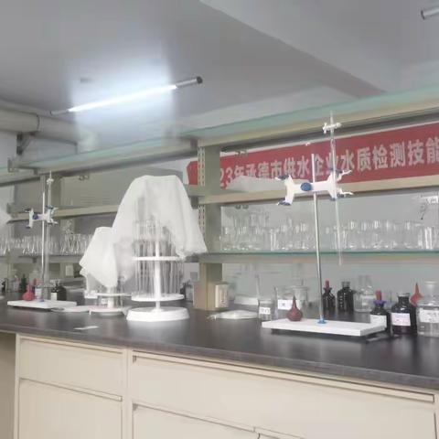 清泉流水千家喜 工匠造福万民欢—承德供水行业“水工匠”水质检测职业技能竞赛在承德供水集团举行