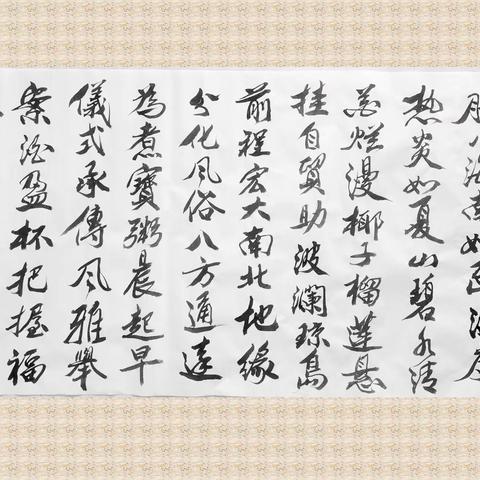 亓瑞峰2022年诗词集锦