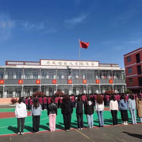 磁县陶泉乡中学第九周工作简报