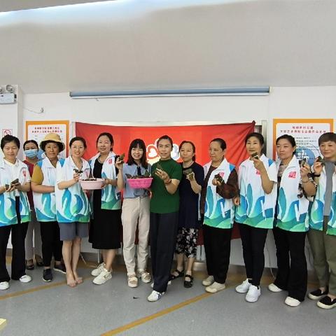志愿点亮端午  爱心温暖人心——甸柳第三社区开展包粽子送温暖新时代文明实践活动