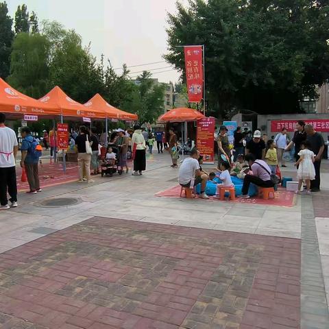 甸柳新村街道开展父亲节主题活动