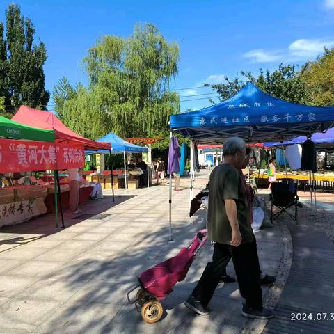 甸柳新村街道开展济南市“黄河大集”进社区暨新时代文明实践义诊活动