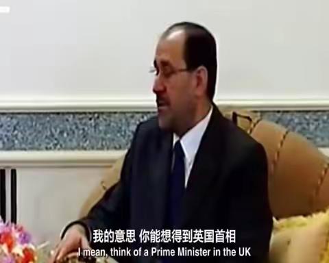 《伊拉克战争 The Iraq War》全3集Part3第二部分视频