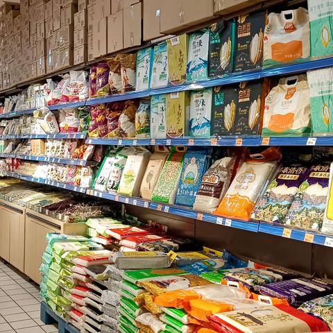 宝圣二店2月16日早市