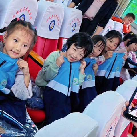 传递温暖，追梦成长 ‍——汝城县马桥学校关于迎接中华慈善总会到马桥小学开展捐赠活动