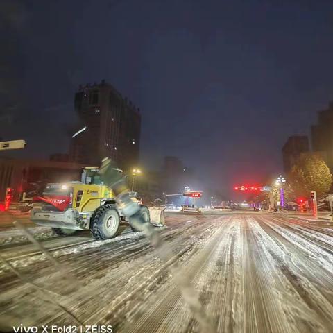 三军过后尽开颜 （城管局倡议商砼行业铲雪纪实）