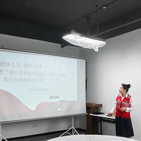 禁毒宣传进企业系列活动纪实