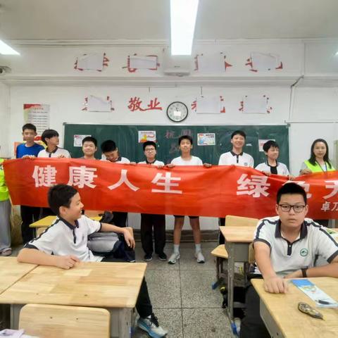 禁毒宣传走进鲁巷中学