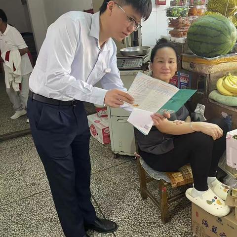 大连农商银行旅顺水师营支行：携手共筑反洗钱防线，守护金融安全