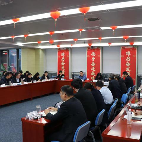 滁州分行召开零售条线2月份月例会暨旺季营销推进会