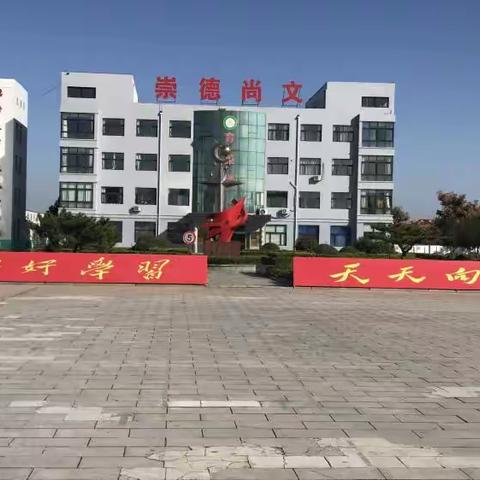 营丘镇小学：开齐开足艺体课程，促进学生健康发展