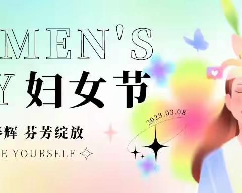 【文明实践】科育社区迎三八“花漾春辉.芬芳绽放”巧手插花活动