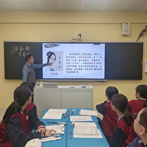 智教交融彰风采  AI赋能谱新篇  ——海口寰岛中学2025-2026学年度第一学期教师课堂技能大赛（二）