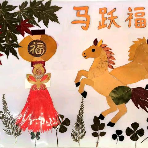 指尖藏巧思 寒假绽芳华 —— 海口寰岛中学寒假作品展