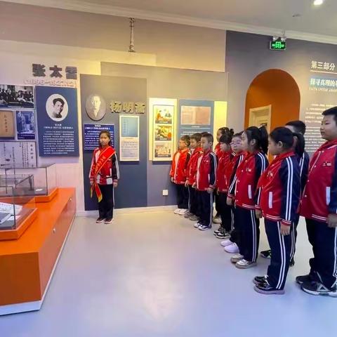 追寻红色记忆 传承红色基因——黑河市第六小学四年三班爱国主义教育基地参观