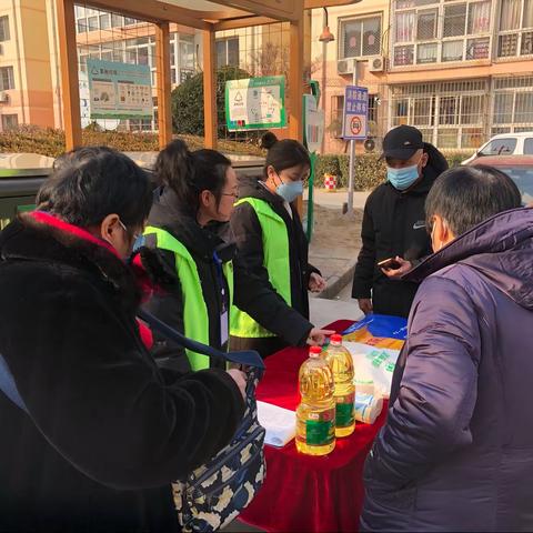 【廊坊市安次区垃圾分类简报】（2023年总第13期）垃圾分类宣传活动
