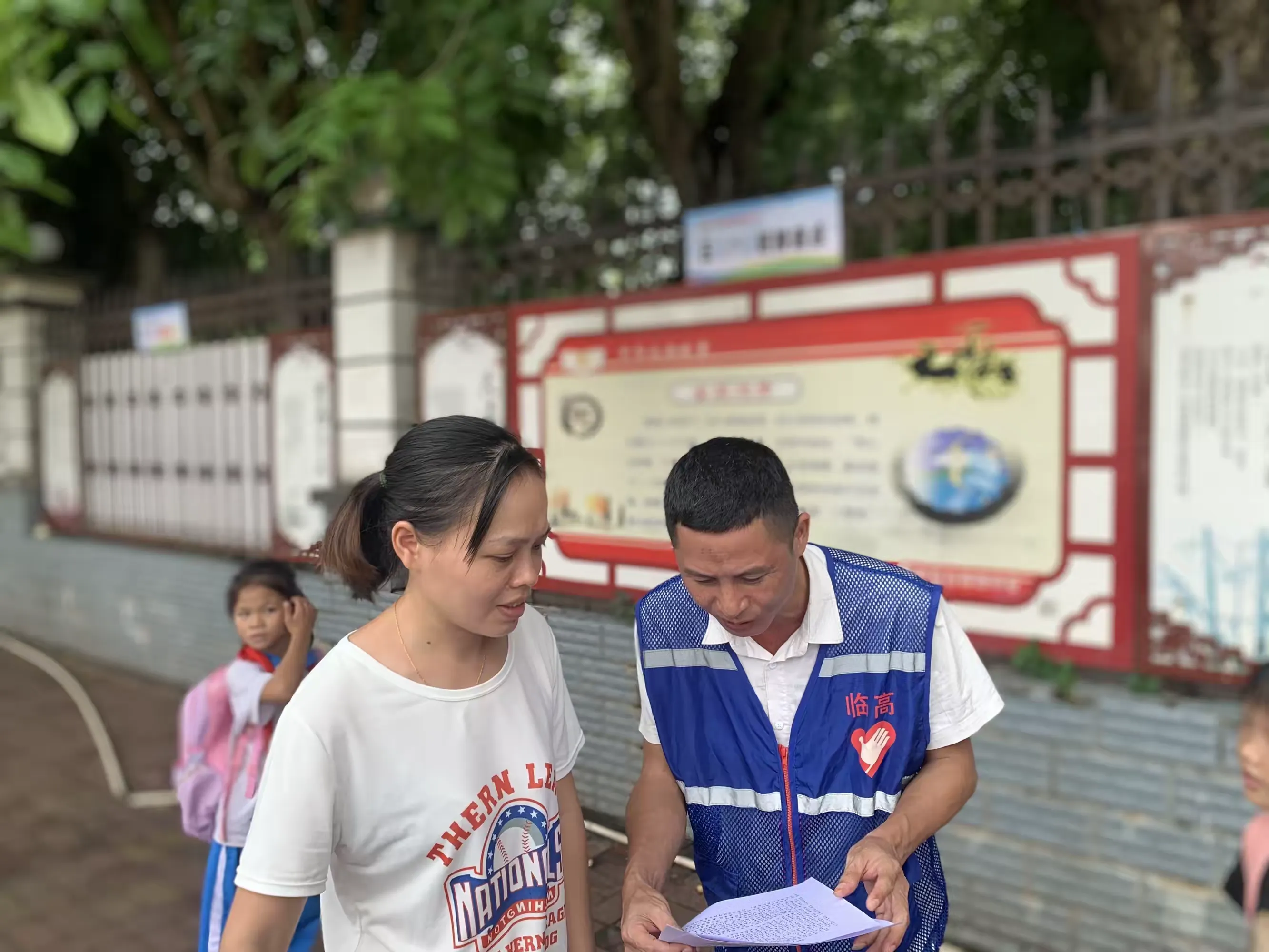 团县委开展"推广普通话    奋进新征程"宣传活动