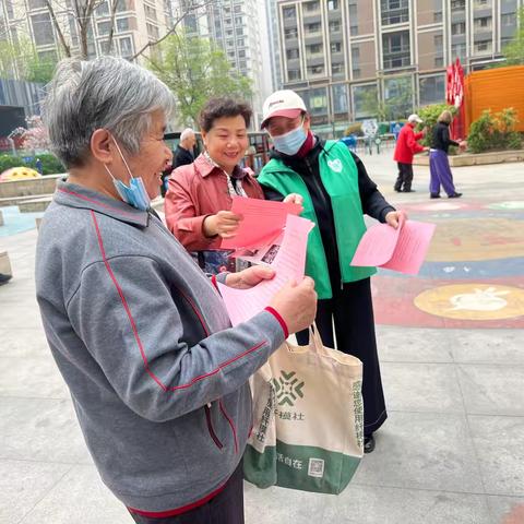 公益市集温暖开场，为老惠老政策走进万家