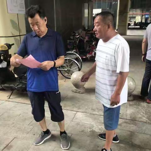 世茂天城中心北社区开展反邪教宣传活动